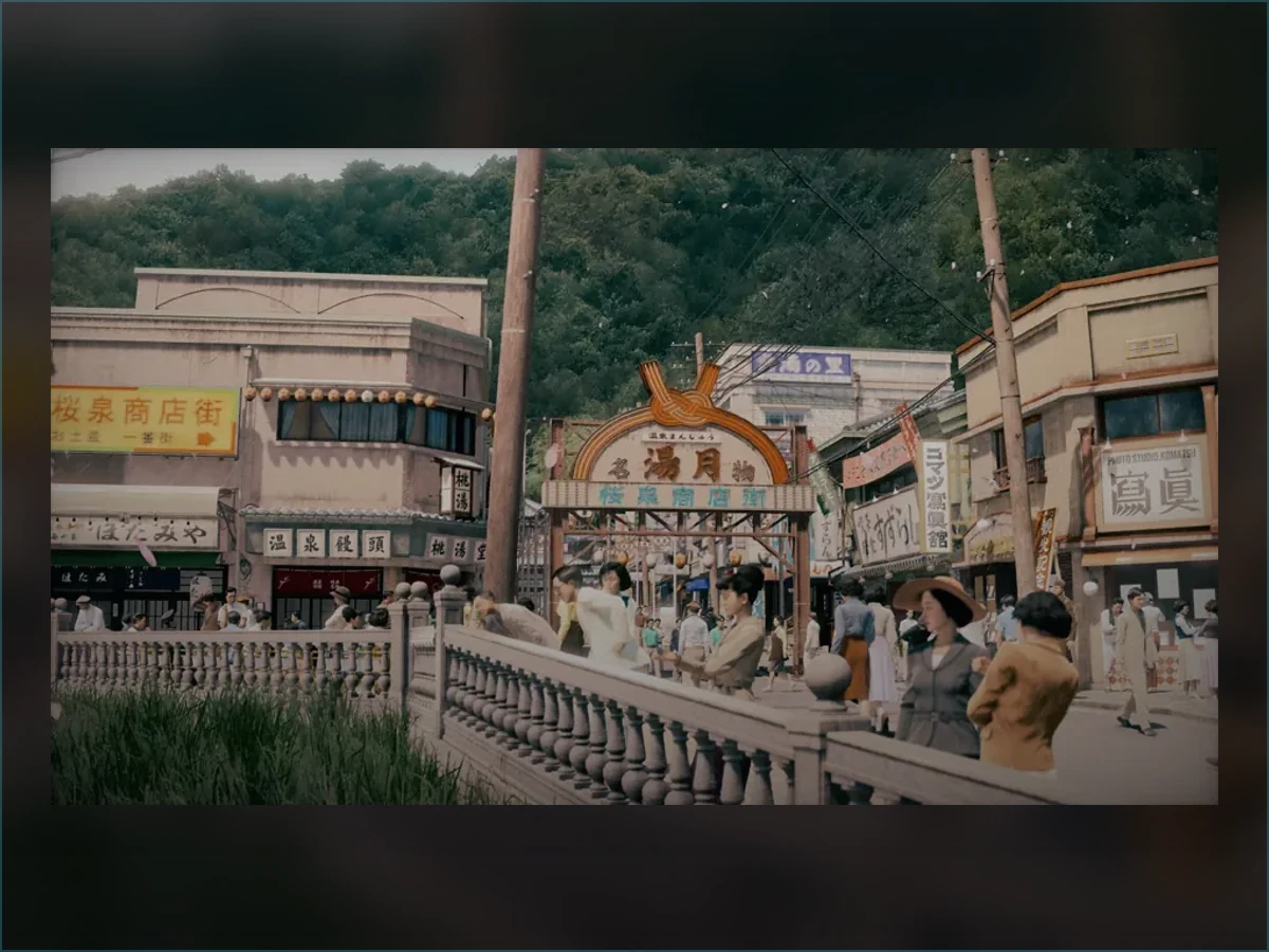 STRANGER THAN HEAVEN Atami Shizuoka 1951 setting art