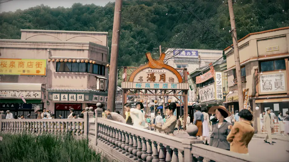 Era artwork used for the Yakuza connection overview